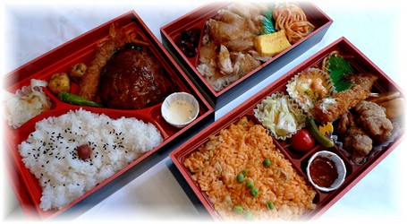 たいめいけん 三代目 三代目お弁当 ハンバーグ弁当 ポークジンジャー弁当 洋食弁当