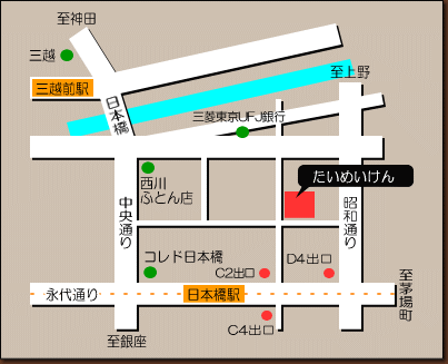 http://www.taimeiken.co.jp/images/map1.gif