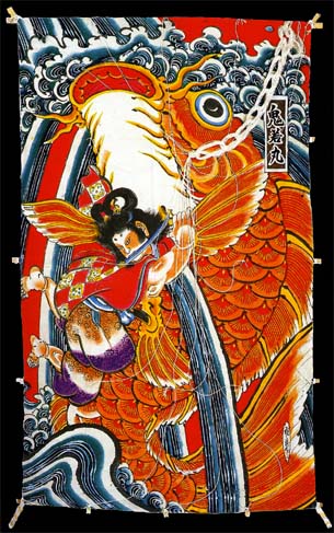 【マルちゃん】古い鬼瓦　吽像（江戸中期） 鬼瓦（魔除招福2）- まちなみのアクセント - お散歩 Photo Album